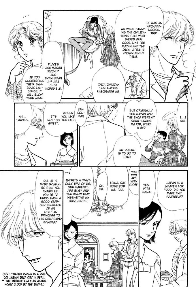 Yume no Yume Chapter 3 10